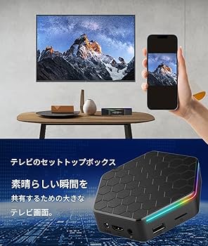 その他 TVBOX Amazon.co.jp: ZMQC Android テレビ ボックス TX3 ミニ Android